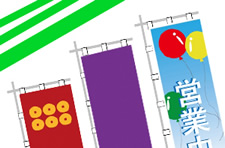 �̂ڂ���̕ϑJ